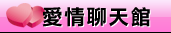 色情短片